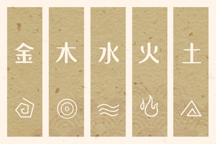 日历查询黄道吉日,今日日历表黄道吉日,2026日历农历表完整版